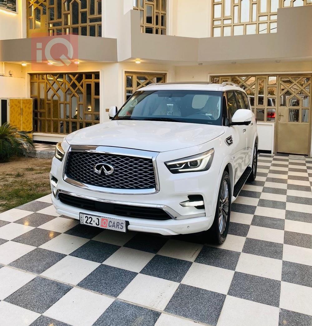 إنفينيتي QX80